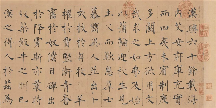 1651035730127898.png 3.png