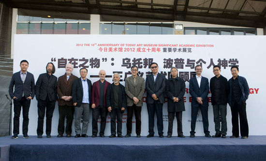 22.王广义3.jpg