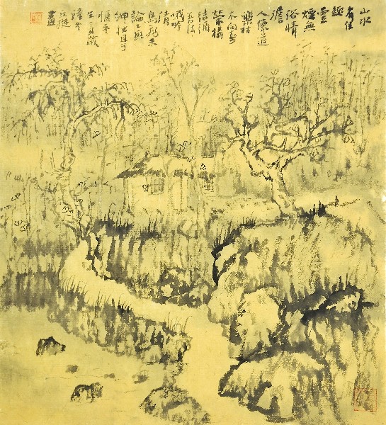 丘挺《山水3》