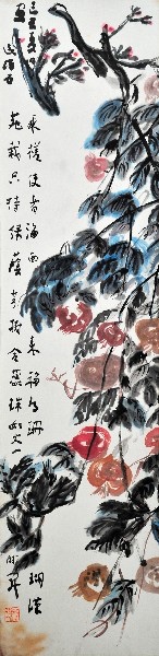 王宏《花鸟图》